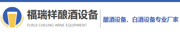 山東恒瑞包裝材料有限公司